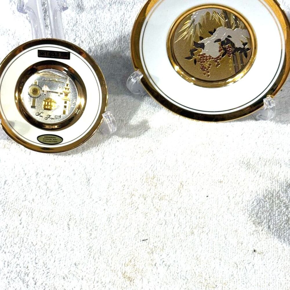 Chokin Decorative Plates (2 ) 1-Lrg 1-Small Both W/24kt Gold Sz 1-3X4 1-6”
